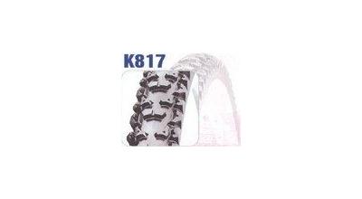 Покрышка KENDA 26'х2,10 к817